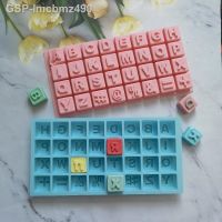 เบเกอรี่ Diy แม่พิมพ์ซิลิโคน DIY Teclado Praça Sabão Vela Ferramenta De Cozimento การตกแต่งบ้านนำเสนอ