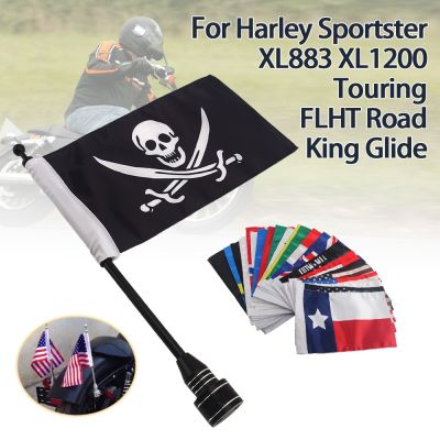 ✓♗เสาธงมอเตอร์ไซค์ชั้นฐานวางสัมภาระด้านหลังขนาด6X9นิ้วสำหรับ Harley Sportster XL883 1200ทัวร์ FLHT Road King Glide