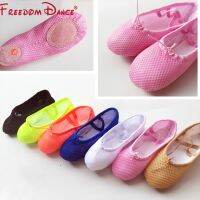 2023 Fluorescence Girls Ballet Flat Dance Shoes 7Colors Net Cloth Soft Yoga Fitness Shoe 22-44 Blue Green Women Dance Shoes