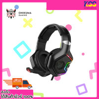 หูฟังเกมมิ่ง หูฟังเล่นเกมส์ Onikuma K10 Pro Gaming Headset RGB 3.5mm. Black รับประกัน 2 ปี