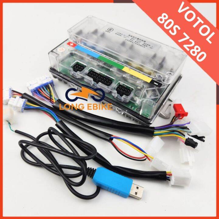 votol-80s-7280-ic-m-tua-xe-i-n-lazada-vn