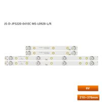 แถบไฟแบคไลท์ Led 4ชิ้น/เซ็ตสำหรับ Senke LED32HD340 MS-L0928-L/R V2 JS-D-JP3220-041EC HV320WHB