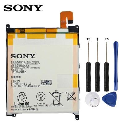 Sony แบตเตอรี่ SONY XL39h Xperia Z Ultra C6802 Togari L4 ZU C6833 LIS1520ERPC แบตเตอรี่ของแท้ 3000 มิลลิแอมป์ชั่วโมง