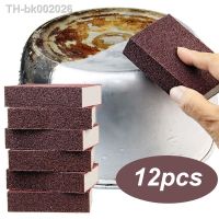 ☋ 12pcs Magic Cleaning Sponge Brush Household Cleaning Tools Eraser Nano Sponge Washing Kitchen Tool Emery Cleaner