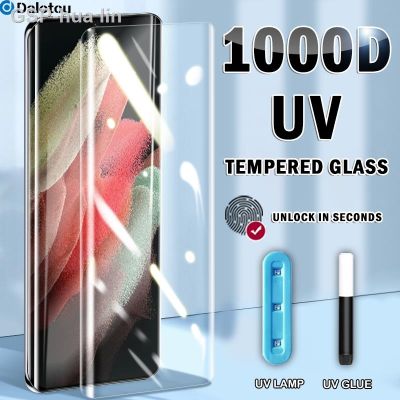 Flix Cola Uv Vidro Temperado Para Samsung Galaxy S20 S22 S21อัลตร้าพลัสโปรเทอร์เดอเทลล่า S10 S10e S8 S9 S7 Nota 10 9 8 Filme