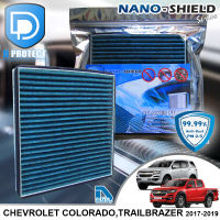 กรองแอร์ Chevrolet เชฟโรเลต Colorado,Trailblazer 2017-2019 สูตรนาโน ผสม คาร์บอน (D Protect Filter Nano-Shield Series) By D Filter (ไส้กรองแอร์รถยนต์)