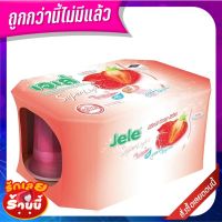 ?แนะนำ!! เจเล่ ซูเปอร์ ไลท์ เยลลี่คาราจีแนน รสมิกซ์เบอร์รี่ 125 มล. แพ็ค 6 ถ้วย Jele Super Light Mixberry 125 g x 6 ✨ขายดี✨