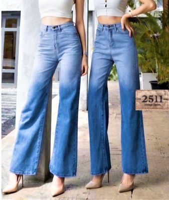 New arrival สินค้าใหม่ 2511 Vintage Denim Jeans by Araya กางเกงยีนส์ กางเกงยีนส์ ผญ กางเกงยีนส์เอวสูง กางเกงแฟชั่นผู้หญิง กางเกงยีนส์ทรงกระบอก ผ้าไม่ยืด