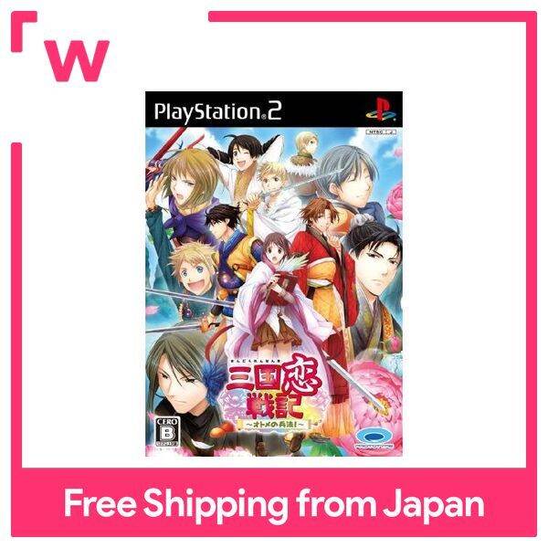 PROTOTYPE Sangoku Rensenki Otome no Heihou! PS2 Lazada PH
