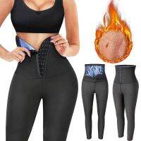 【LZ】 Cintura alta Calças Justas Mais Finas Calças Longas De Emagrecimento Thermo Suor Sauna Shapers Do Corpo De Treino De Neoprene