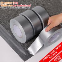 ✾▨◇ 10M Super Sticky Cloth Duct Tape Carpet Floor Waterproof Tapes High Viscosity Silvery Grey Adhesive Tape DIY Home Decoration