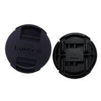 เกี่ยวกับ H-HS043ของ Lumix 12-32คนละไฟล์/3.5-5.6; 42.5