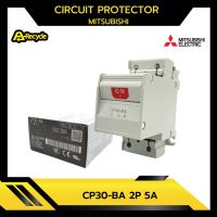 CIRCUIT PROTECTOR MITSUBISHI CP30-BA 2P 5A