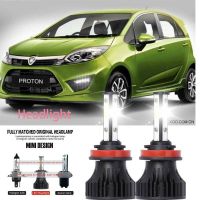 หลอดไฟหน้ารถยนต์ LED LAI 40w 6000k สีขาว สําหรับ Proton Perdana 1995-2010 2PCS