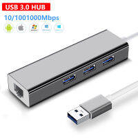 Usb ฮับ3.0มีพอร์ตอิเทอร์เน็ต1000 Mbps อะแดปเตอร์ RJ45ฮับ USB USB C สำหรับแมคพีซีแล็ปท็อป Xiaomi Mi S3ทีวีชนะ7 8 9 10 11