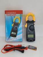 Clamp Meter ดิจิตอล แคล้มมิเตอร์ มัลติมิเตอร์ วัดแรงดันไฟ