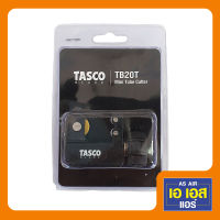 คัตเตอร์ตัดท่อทองแดง TASCO รุ่น TB20T