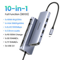 [COD]UGREEN USB HUB 4พัน อะแดปเตอร์ USB C เพื่อ RJ45 USB 3.0 PD 100วัตต์ D Ock สำหรับ Pro อากาศ M2 M1 USB-C Type C 3.1 S Plitter USB C HUB