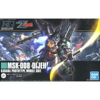 Bandai HGUC MSK 008 Dijeh : 1417 LazGunpla