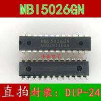 10 ชิ้น MBI5026GN DIP-24 MB15026GN ใหม่เดิมขาย