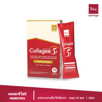 BSC Happy Age Collagee5 คอลลาจีไฟว์ อาหารเสริมคอลลาเจน ดื่มง่าย ไร้กลิ่นคาว 1กล่อง/10ซอง