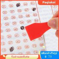 Paqiakoi 20pcs ลอตเตอรีลอตเตอรีเครื่องมือเกาเล็ก ๆ