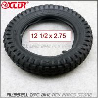 Kids Dirt Pit Bike tyre 12 1/2 x 2.75 12 inch Tire and Inner Tube For Mini Razor Rocket MX350 MX400 Scooter