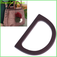 Beautiful กระเป๋าไม้1PCS เปลี่ยนกระเป๋าสำหรับ DIY กระเป๋าทำกระเป๋าถือช้อปปิ้ง Tote