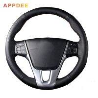 Handsewing Black Artificial Leather Steering Wheel Covers for  Volvo S60 V40 V60 V70 2014 XC60 Steering Wheels Accessories