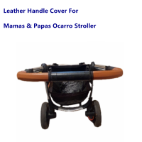 เคสหนังมีฝาพับสำหรับ Mamas &amp; Papas Ocarro อุปกรณ์เสริมปลอกหุ้มป้องกันที่เท้าแขน