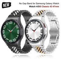 ไม่มีช่องว่างยี่ห้อสำหรับงานธุรกิจสำหรับนาฬิกา Samsung Galaxy Watch 6 40 44มม. แบบคลาสสิก43 47มม. 5 Pro 45มม. 4 46 42มม. สร้อยข้อมือเหล็กสเตนเลสปลายโค้ง