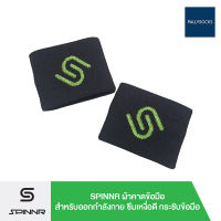 Spinnr ผ้าคาดข้อมือ สำหรับออกกำลังกาย ซึมเหงื่อดี กระชับข้อมือ