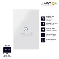 JARTON Smart Home สวิตซ์ไฟระบบสัมผัส 1 จุด รุ่น 131319 สะดวก สั่งงานผ่านมือถือได้ ของแท้ ส่งไว