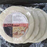 “Popory โตไปเป็น pizza” แป้งพิซซ่าบางกรอบ​7"สำเร็จรูปชุด 4 ชิ้น