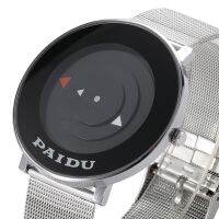 [Aishang watch industry]PAIDU นาฬิกาลำลองแฟชั่นที่ไม่ซ้ำกันนาฬิกาผู้ชายผู้หญิงที่เรียบง่ายเปิดได้ควอตซ์นาฬิกาข้อมือคลาสสิกสแตนเลสวงนาฬิกา