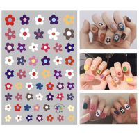 1 Piece Fashion Fresh Nail Stickers Manicure Tips for Children Smiley Flower Rainbow Fruit Golden Nail Applique Art Decoration