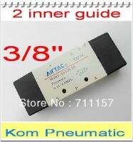 5x Free Shipping Double Piloted Type 5 Way Pneumatic Air Control Solenoid Valve Inlet Outlet 3/8" BSP 4A320-10