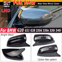 คาร์บอนไฟเบอร์ด้านนอกกระจกมองหลังสำหรับ BMW 3 Series G20 G21 G28 320d 330e 340i 2019-2022 M4 LHD