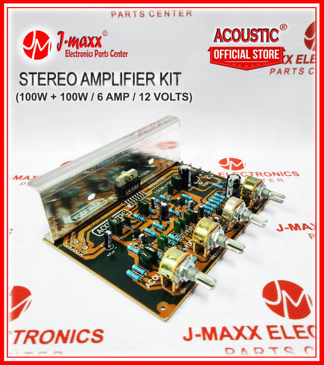 ACOUSTIC AMPLIFIER KIT 100W + 100W STEREO (12V, 6AMP) | Lazada PH