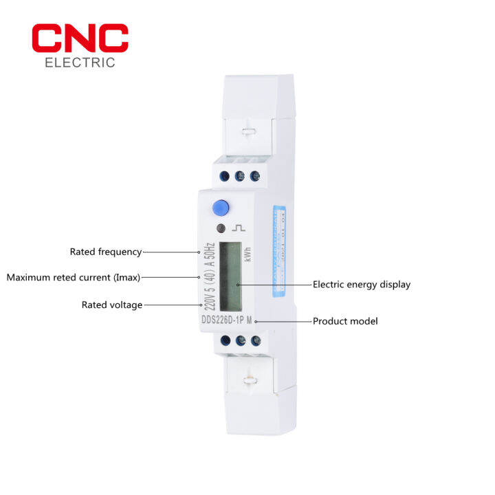 cnc-dds226d-1p-m-din-rail-เฟสเดียว-kwh-วัตต์ชั่วโมง-energy-meter-พร้อม-rs485-5-45-45a-สูงสุด220v-230v-50hz-60hz-แรงดันไฟฟ้า