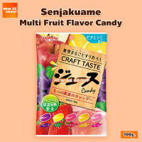 Senjakuame Multi Fruit Flavor Candy - ลูกอมเซนจาคุ รสผลไม้รวม