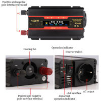 DC 12โวลต์เป็นไฟฟ้ากระแสสลับ220โวลต์เพียวไซน์เวฟอินเวอร์เตอร์1500วัตต์2200วัตต์2600วัตต์จอแสดงผลดิจิตอล LED โวลต์มิเตอร์แปลงหม้อแปลงสหภาพยุโรปซ็อกเก็ต