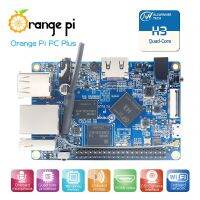 Orange Pi PC Plus RAM 1G with 8GB Emmc Flash Mini Open-Source Single BoardSupport 100M Ethernet Port/Wifi/Camera/Hdmi/IR/MIC