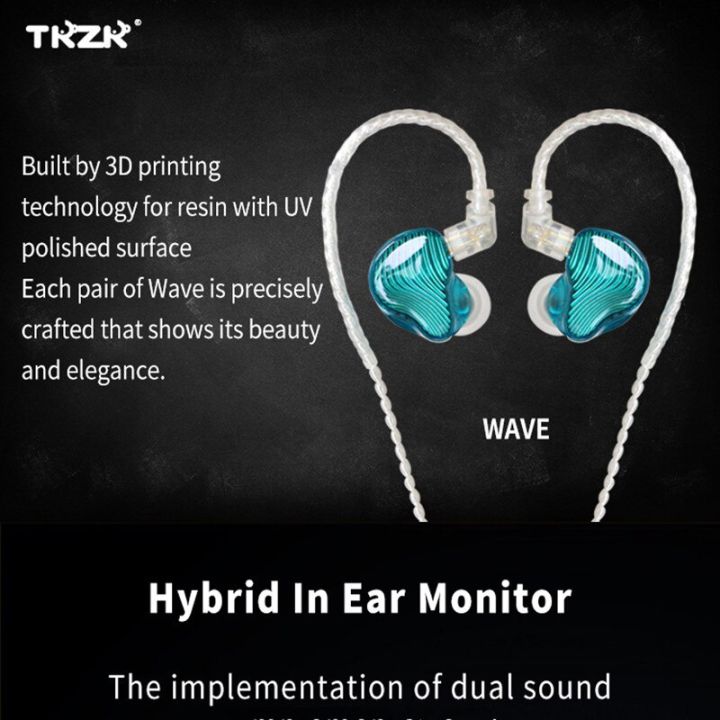 tkzk-wave-hifi-หูฟังไฮบริด-1dd-1ba-หูฟังไดร์เวอร์กีฬาหูฟังดีเจพร้อมสายเคเบิ้ลอัพเกรด