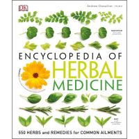 Wherever you are. ! Encyclopedia Of Herbal Medicine: 550 Herbs and Remedies for Common Ailments [Hardcover] หนังสืออังกฤษมือ1(ใหม่)พร้อมส่ง
