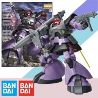 หุ่นอนิเมะกันดั้ม Bandai เป็นของขวัญสำหรับเด็กรุ่นดอมสำหรับเด็กหุ่นยนต์ชุดประกอบโมเดลสำหรับเด็กตุ๊กตาขยับแขนขาได้ของเล่นแบบชุดสะสม