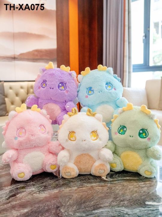 ปีมังกรmascotตุ๊กตาน่ารักตุ๊กตามังกรตุ๊กตามังกรน้อยragdoll-plushของเล่นเด็กใหม่ปีของขวัญสาว