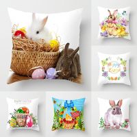 ZZOOI 45*45cm Easter Pillowcase Square Home Pillow Case Fashion Cute Bunny Egg Patterns Print Sofa Car Cushion Cover Kids Bedding