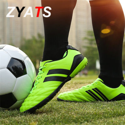 ZYATS รองเท้าฟุตซอลเล่นกีฬากันลื่นทนทานต่อการฉีกขาดสำหรับการฝึกสนามหญ้าในร่มรองเท้าฟุตบอลสีเขียว