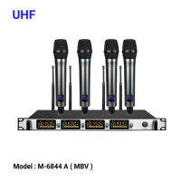 ไมค์ลอยไร้สาย ไมค์ 4ตัว Wireless Microphone UHF แท้ ชุดไมค์โครโฟน ปรับความถี่ได้ Model : 6844 ส่งฟรี